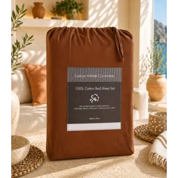 Σετ Σεντόνια Υπέρδιπλα 4 Τεμαχίων 240x260cm 100% Βαμβάκι 200TC Καφέ - Εκρού