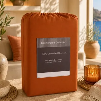 Σετ Σεντόνια Υπέρδιπλα 4 Τεμαχίων 240x260cm 100% Βαμβάκι 200TC Τερακότα - Γκρί