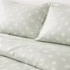 Σετ Σεντόνια Υπέρδιπλα 4 Τεμαχίων 240x260cm Βαμβακοσατέν 300TC Φυστικί Πουά